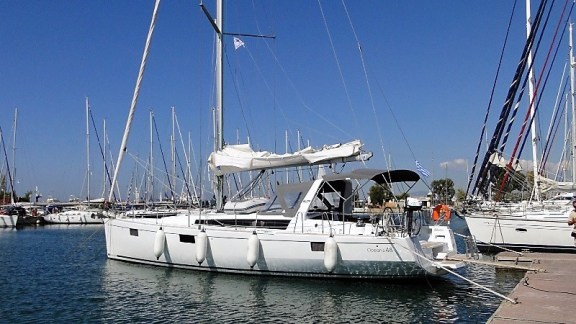 Image of COSMOLEDO yacht #5