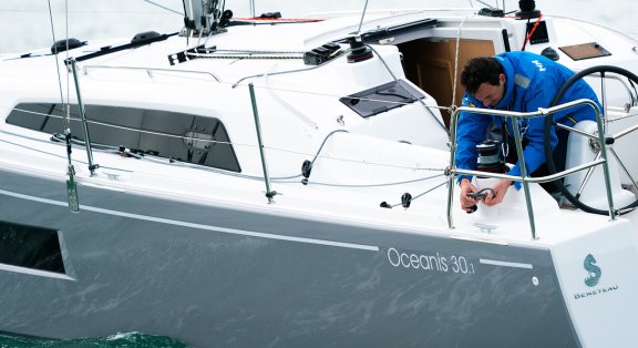 Image of Peanut yacht #5