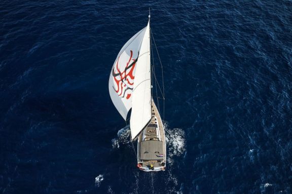 Image of Kabuki yacht #10