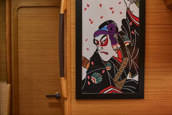 Image of Kabuki yacht #28