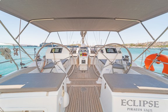 Image of Eclipse yacht #17