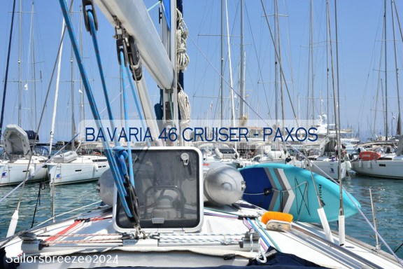 Image of Paxos yacht #19