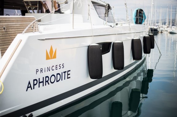 Image of Princess Aphrodite (crewed) yacht #5