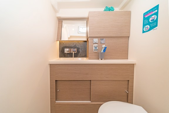 Image of Meraki of London yacht #9