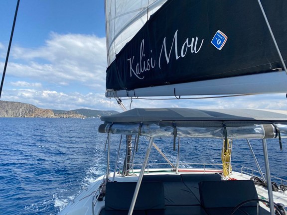 Image of Kalisi Mou yacht #10