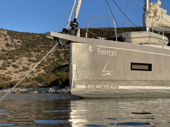 Image of Ferrari yacht #3