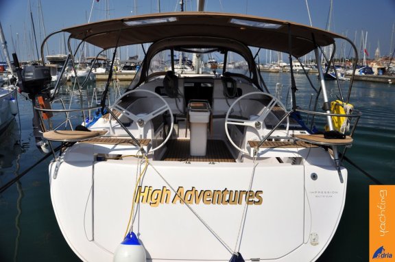 Image of High AS yacht #3