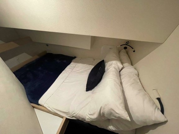 Image of Singing Winds yacht #17