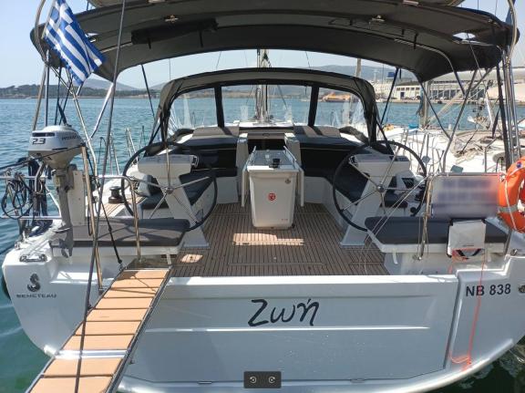 Image of Zoe yacht #3