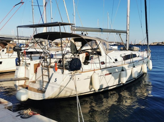 Image of Seladon II yacht #5