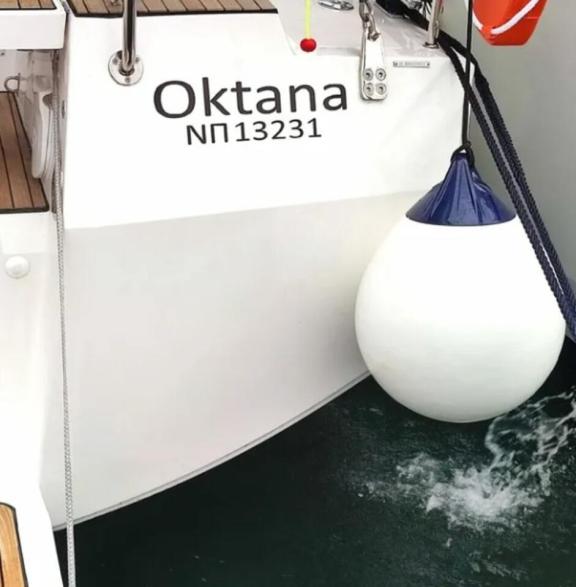 Image of PRESTIGE yacht #5