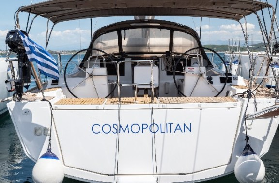 Image of Cosmos yacht #8