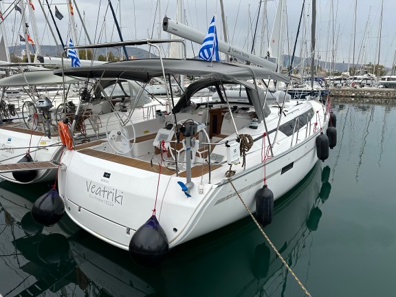 Image of Veatriki yacht #7