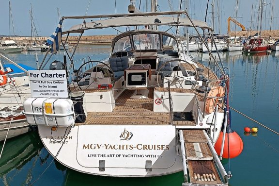 Image of Treaton yacht #5