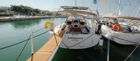 Image of Armonia yacht #3