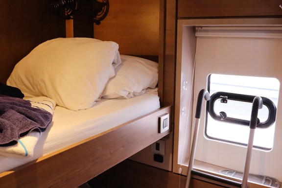 Image of On A Whim yacht #33