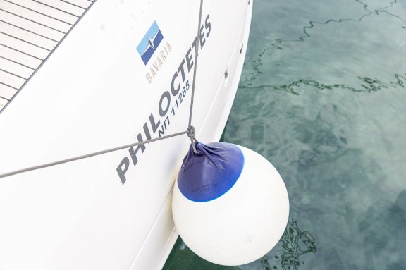 Image of Philoctetes yacht #4