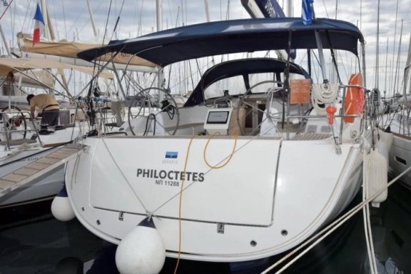 Image of Philoctetes yacht #3