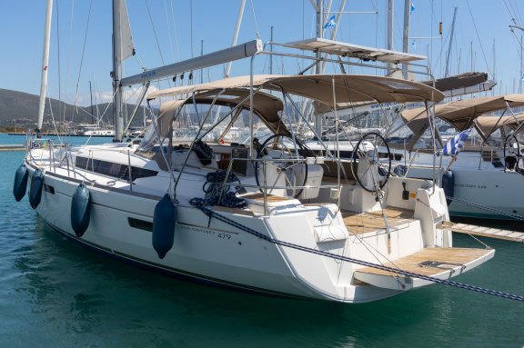 Image of Sirius yacht #8