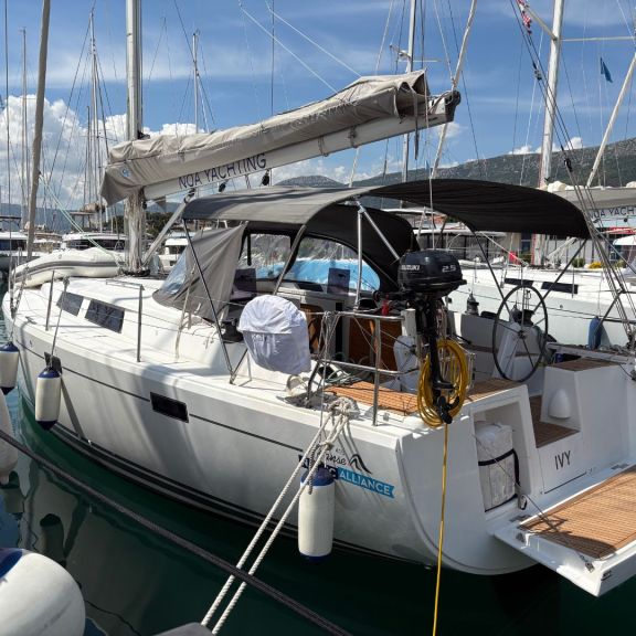 Image of Ivy yacht #6