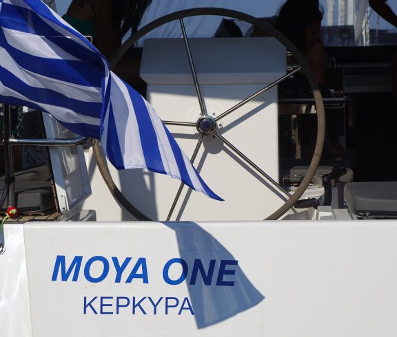 Image of Moya One yacht #7