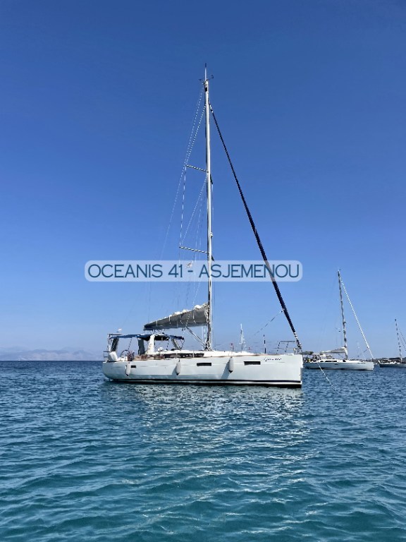 Image of Asjemenou yacht #4