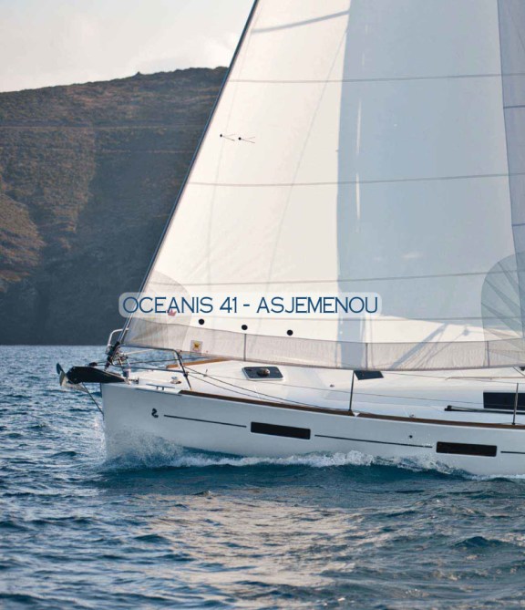 Image of Asjemenou yacht #5
