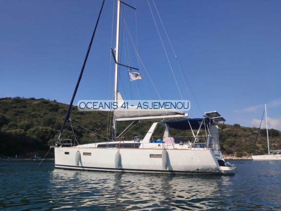 Image of Asjemenou yacht #3