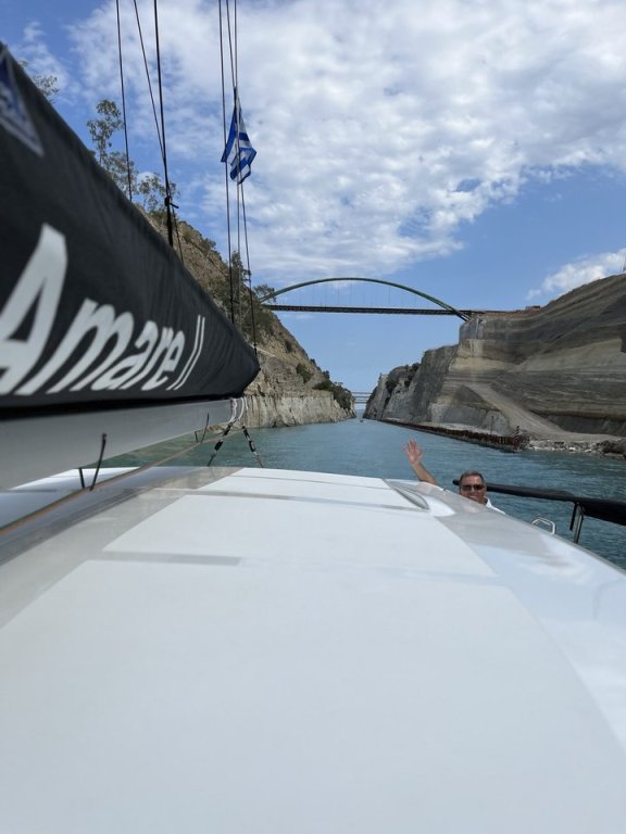 Image of Amare II yacht #10