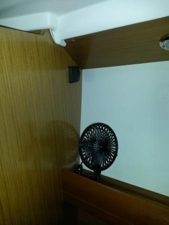 Image of Katrina yacht #17