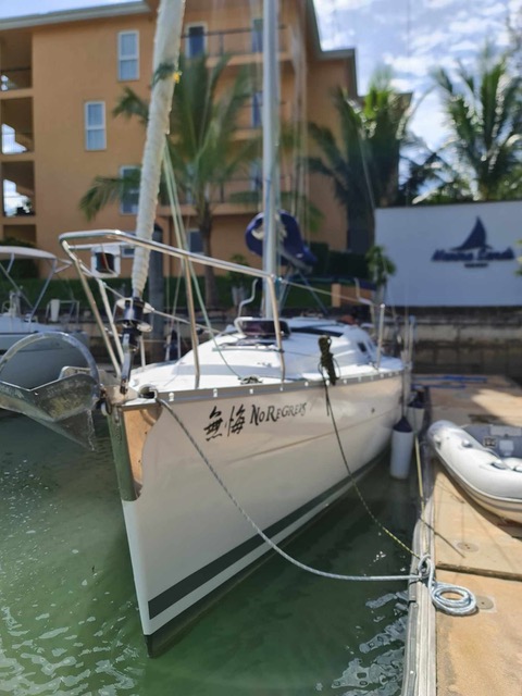 Image of No regrets yacht #10