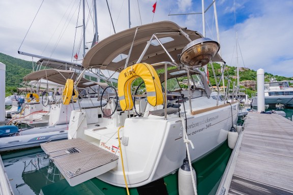 Image of Minx yacht #12