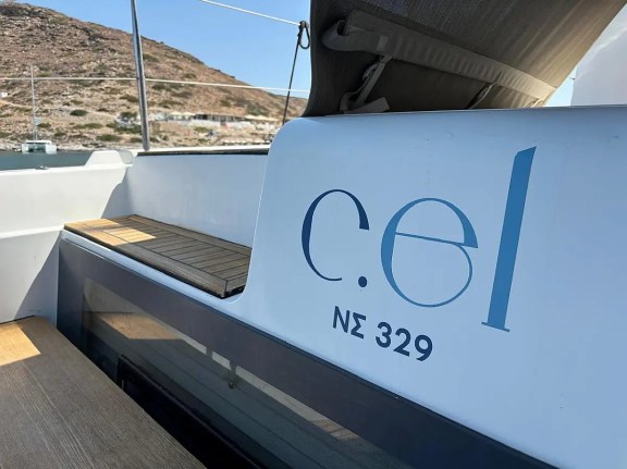 Image of Cel yacht #3