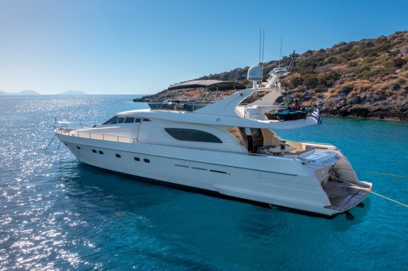 Image of My Way yacht #5