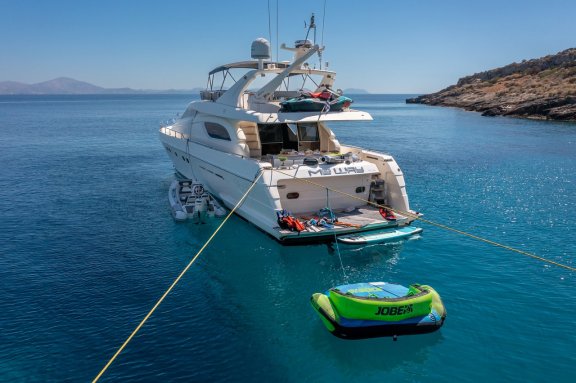 Image of My Way yacht #11