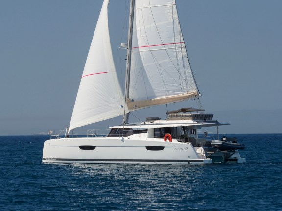 Image of Nerida yacht #7