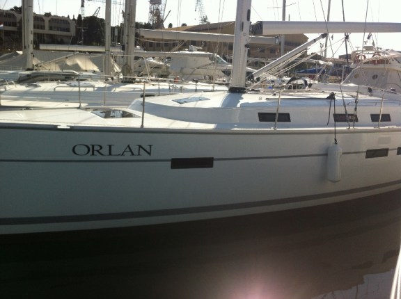 Image of Orlan yacht #5