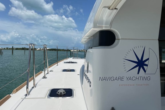 Image of Queen Marry II yacht #12