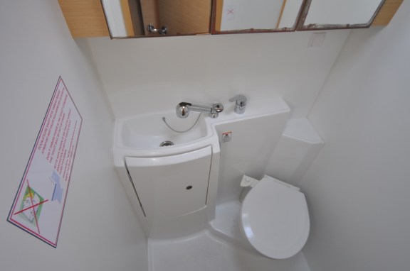 Image of Paluko yacht #20