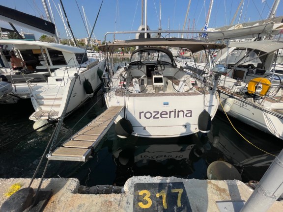 Rozerina