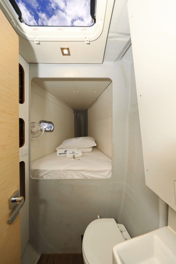 Image of Aquarius yacht #18