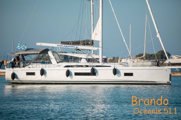Image of Brando yacht #9