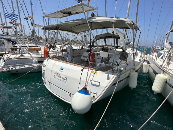 Image of Amelia yacht #12