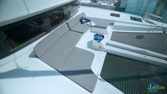 Image of Aeolian Myth yacht #11