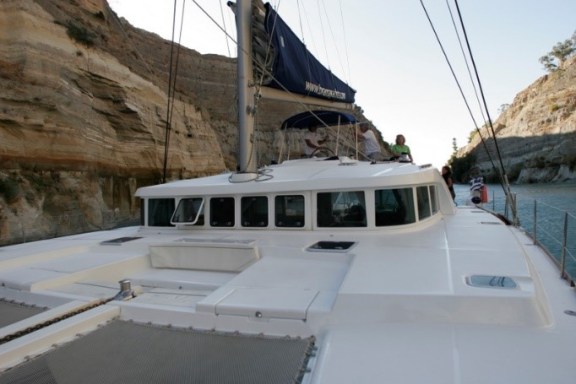 Image of Lepanto yacht #3