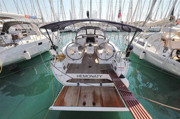 Hemonaty