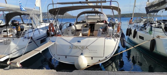 Image of Aurora yacht #3