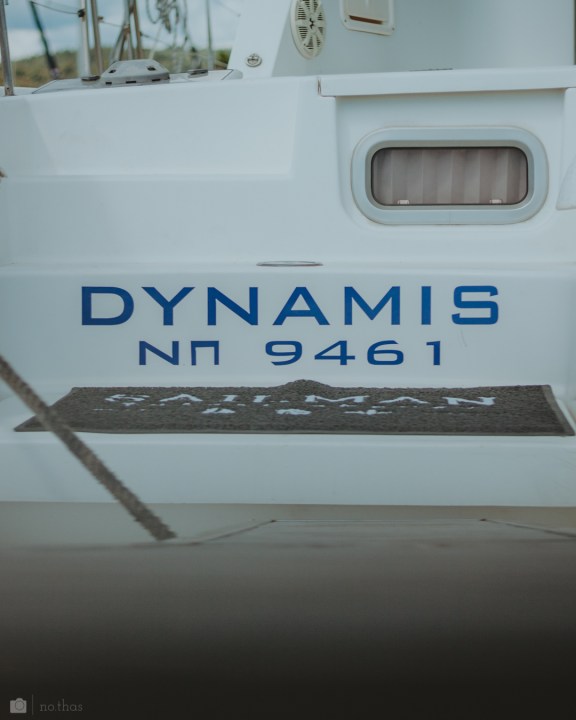 Image of Dynamis yacht #17
