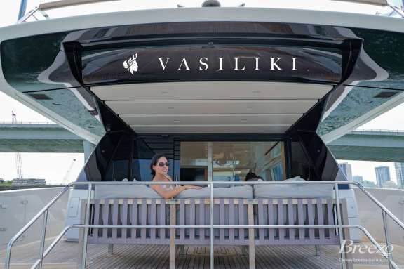 Image of VASILIKI yacht #4