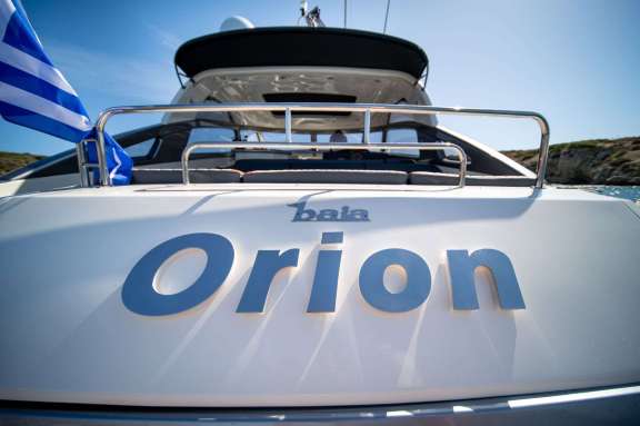 Image of ORION yacht #13